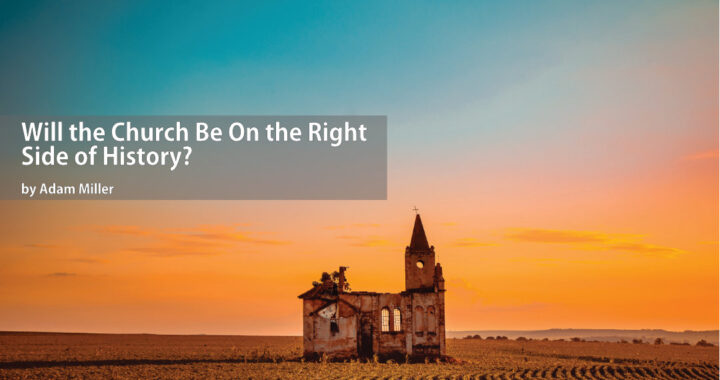old church in field